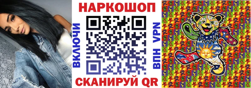 Сколько стоит Курск Конопля  Мефедрон  КОКАИН  СК  ГАШИШ 