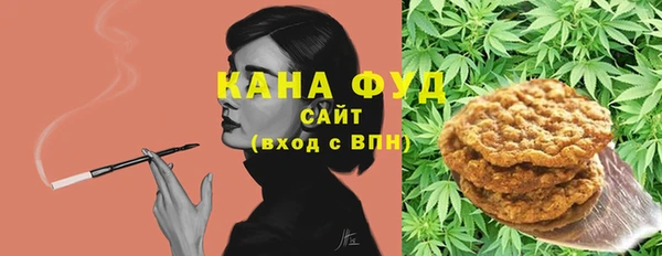 гидропоника Верея