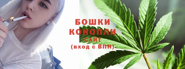 МДМА Верхний Тагил