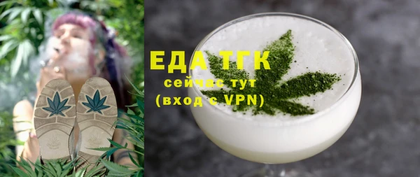 соль курить ск Верхнеуральск