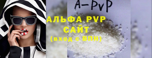 гидропоника Верея