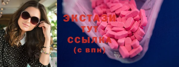 гидропоника Верея