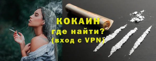 соль курить ск Верхнеуральск