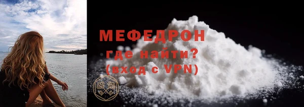 соль курить ск Верхнеуральск