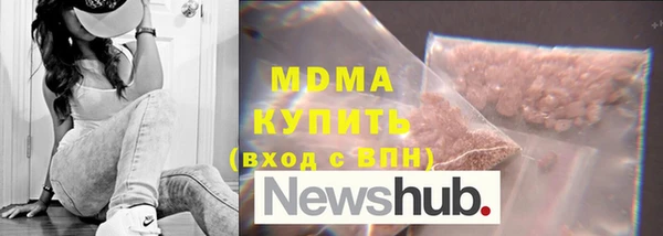 соль курить ск Верхнеуральск