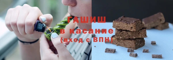 соль курить ск Верхнеуральск