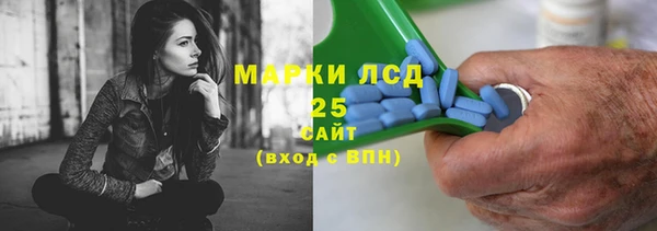 соль курить ск Верхнеуральск