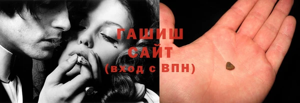 МДМА Верхний Тагил