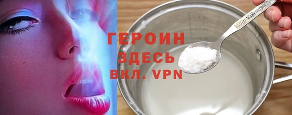 МДМА Верхний Тагил