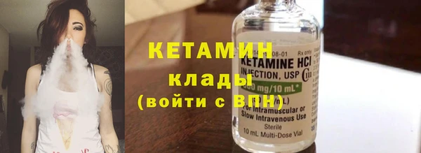 соль курить ск Верхнеуральск