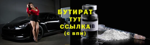 соль курить ск Верхнеуральск