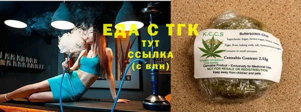 гидропоника Верея