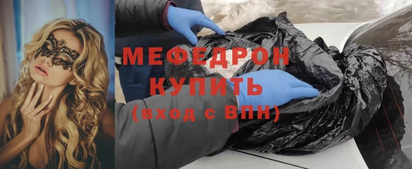 гидропоника Верея