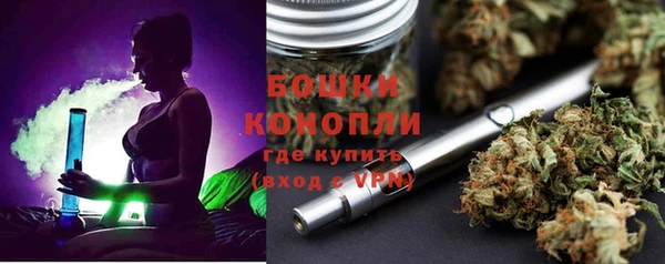 МДМА Верхний Тагил