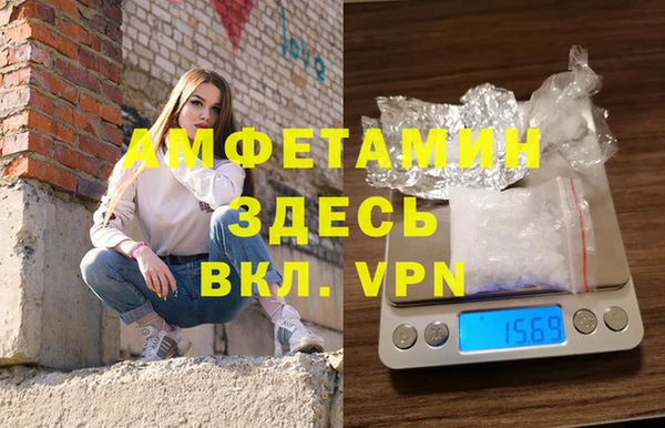 гидропоника Верея