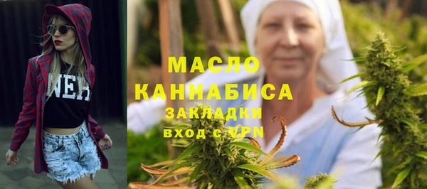 соль курить ск Верхнеуральск