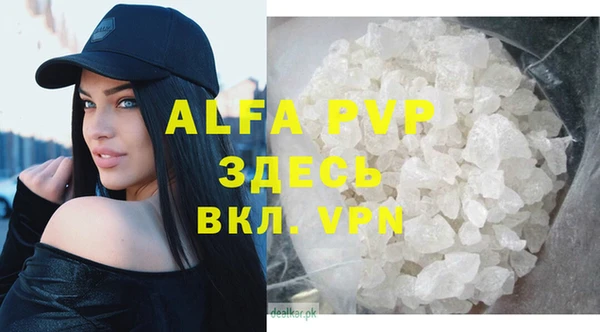 соль курить ск Верхнеуральск