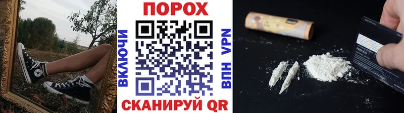 закладка  Курск  omg рабочий сайт  Метамфетамин пудра 